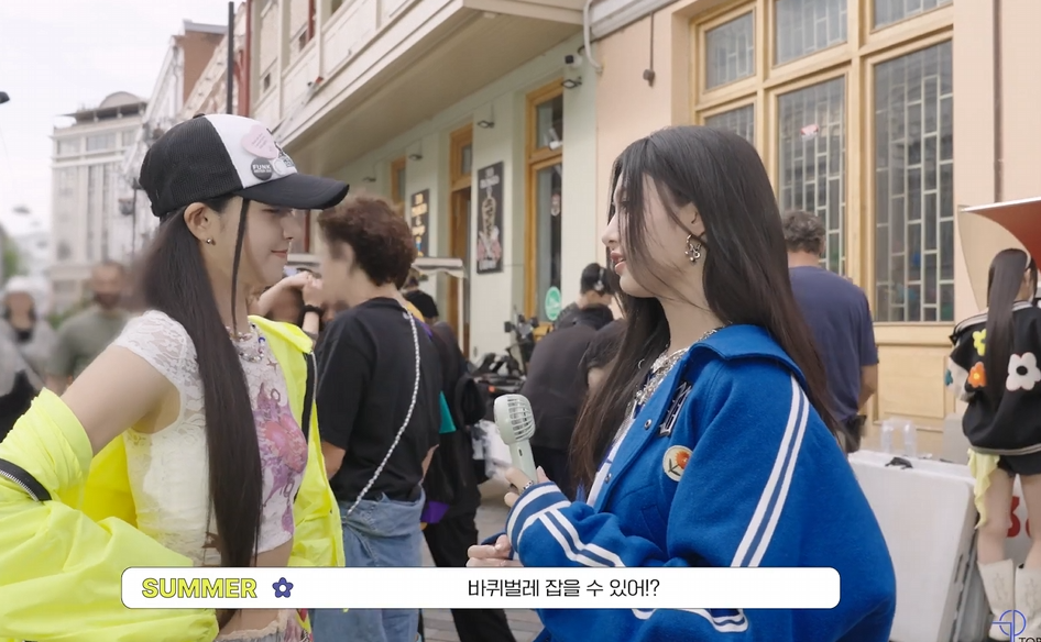흔한 여자아이돌의 고백 사유.jpg | 인스티즈