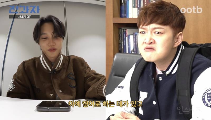 전과자 하려면 필수인듯한 자질.jpg | 인스티즈