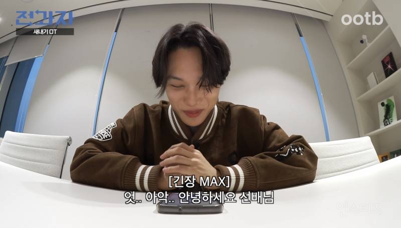 전과자 하려면 필수인듯한 자질.jpg | 인스티즈