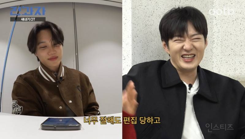 전과자 하려면 필수인듯한 자질.jpg | 인스티즈