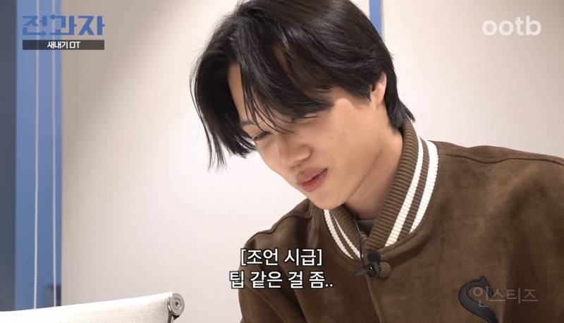 전과자 하려면 필수인듯한 자질.jpg | 인스티즈