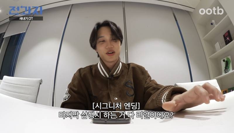 전과자 하려면 필수인듯한 자질.jpg | 인스티즈