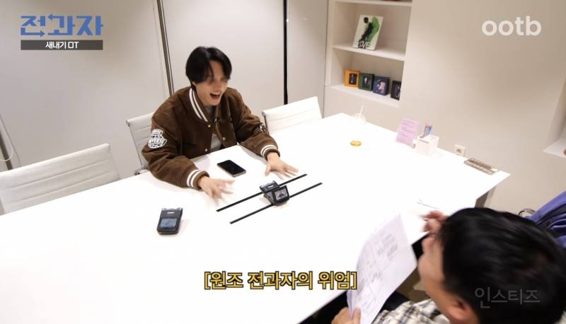 전과자 하려면 필수인듯한 자질.jpg | 인스티즈