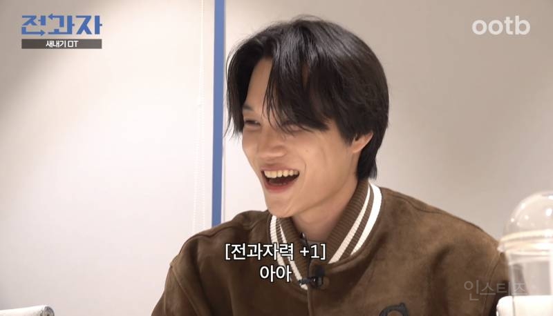 전과자 하려면 필수인듯한 자질.jpg | 인스티즈
