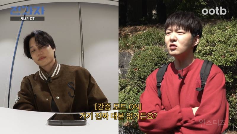 전과자 하려면 필수인듯한 자질.jpg | 인스티즈