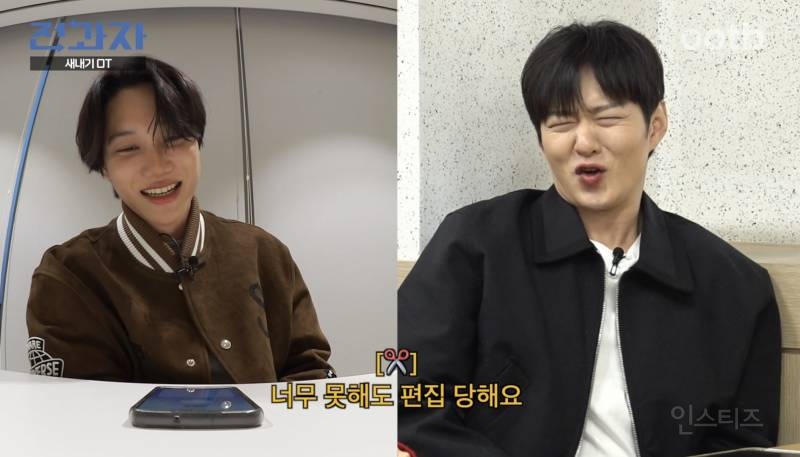 전과자 하려면 필수인듯한 자질.jpg | 인스티즈