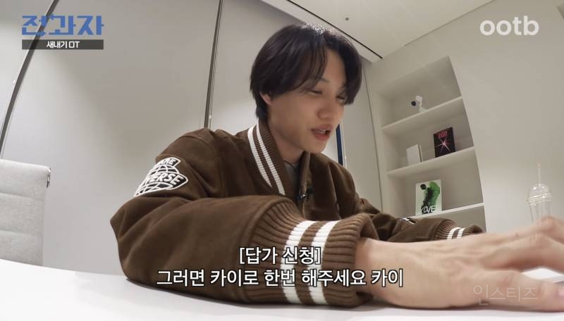 전과자 하려면 필수인듯한 자질.jpg | 인스티즈