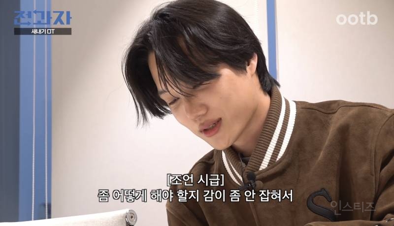 전과자 하려면 필수인듯한 자질.jpg | 인스티즈