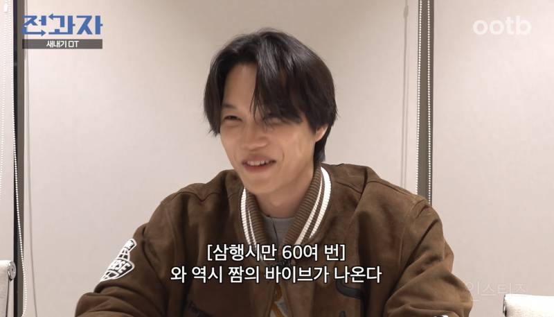 전과자 하려면 필수인듯한 자질.jpg | 인스티즈