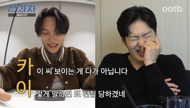 전과자 하려면 필수인듯한 자질.jpg | 인스티즈