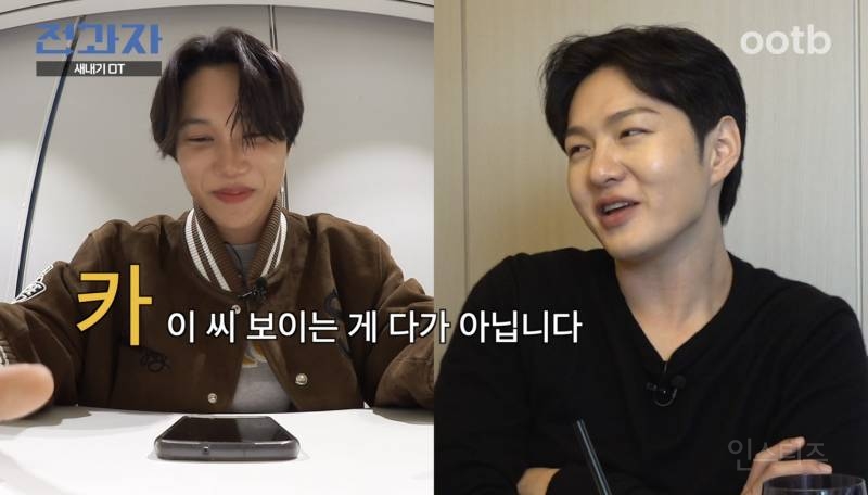전과자 하려면 필수인듯한 자질.jpg | 인스티즈