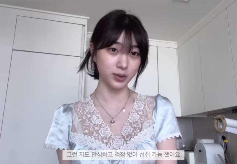 [잡담] 이 유튜버분 찐한 얼굴은 아니지? | 인스티즈