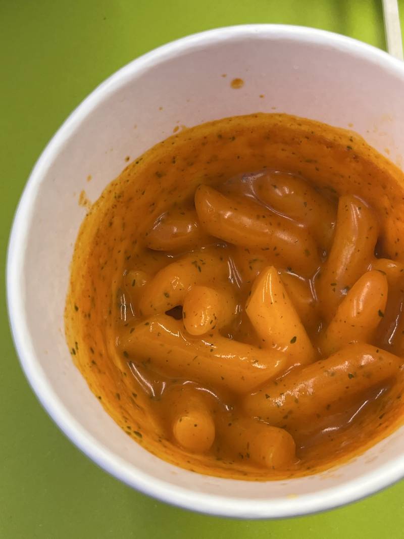 [잡담] 편알 익 떡볶이 먹으려고 | 인스티즈