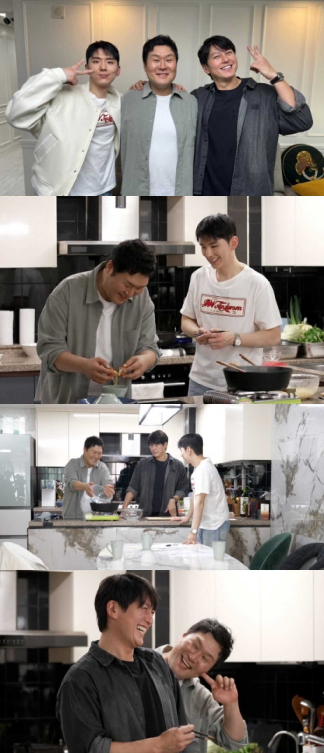 [잡담] 몬스타엑스 기현, 류수영과 요리 유학 떠난다…'류학생 어남선' 5월 첫방 [공식] | 인스티즈