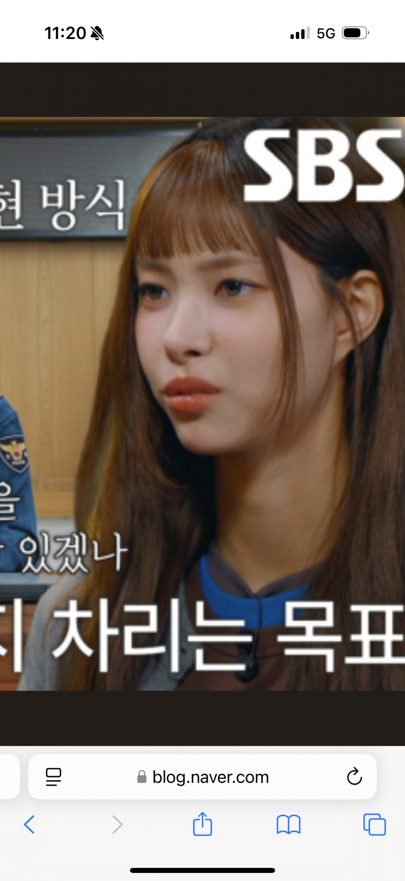 [잡담] 아일릿 윤아 렌즈.. | 인스티즈