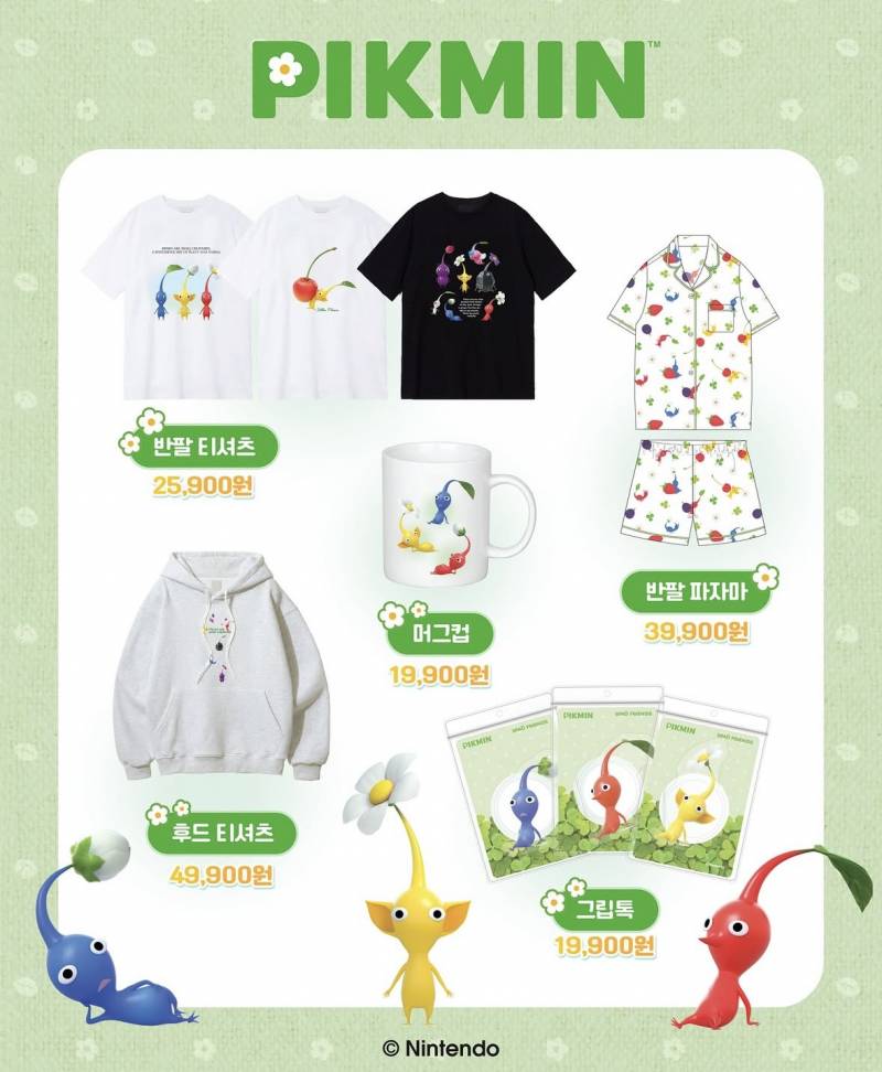 🌱 피크민 X 스파오 콜라보 상품 이미지 🌱 | 인스티즈