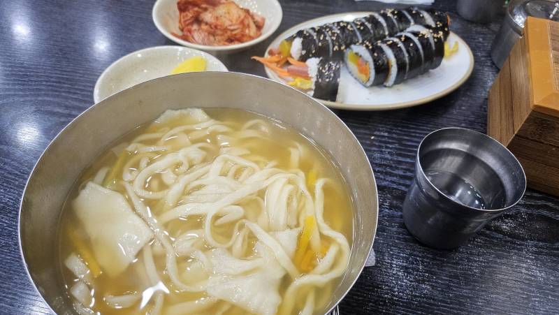 [잡담] 내점심볼사람!!! | 인스티즈