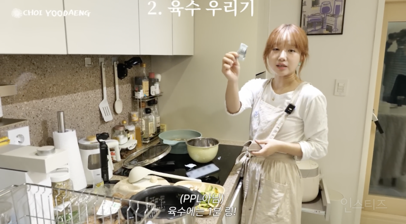 소소하지만 건강하게 밥 챙겨 먹는 듯한 여돌 | 인스티즈