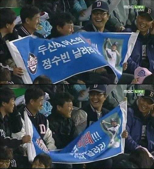 [잡담] 근데 울아빠였으면 짜증났을거같옼ㅋㅋ | 인스티즈