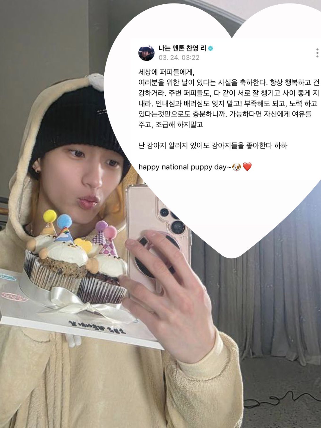 [잡담] 앤톤 대장가나지 말씀에 대답하는 가나지들.. | 인스티즈