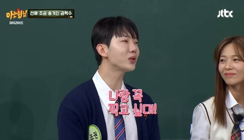 사진 한 장으로 15년만에 역주행한 노래.jpg | 인스티즈