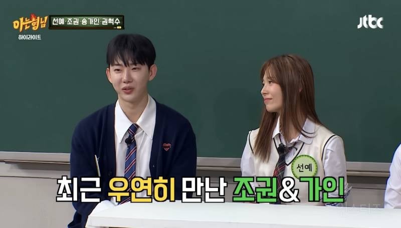 사진 한 장으로 15년만에 역주행한 노래.jpg | 인스티즈