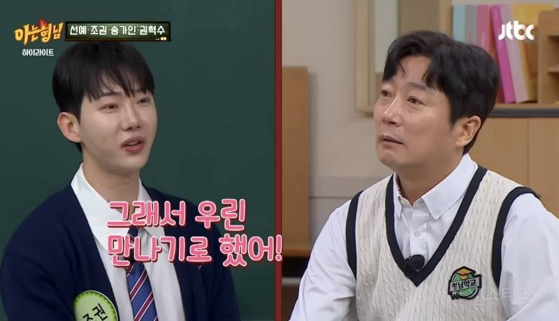 사진 한 장으로 15년만에 역주행한 노래.jpg | 인스티즈