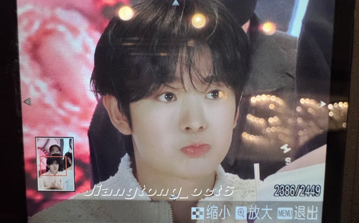 [잡담] 다들 내 최애를 봐줘 | 인스티즈