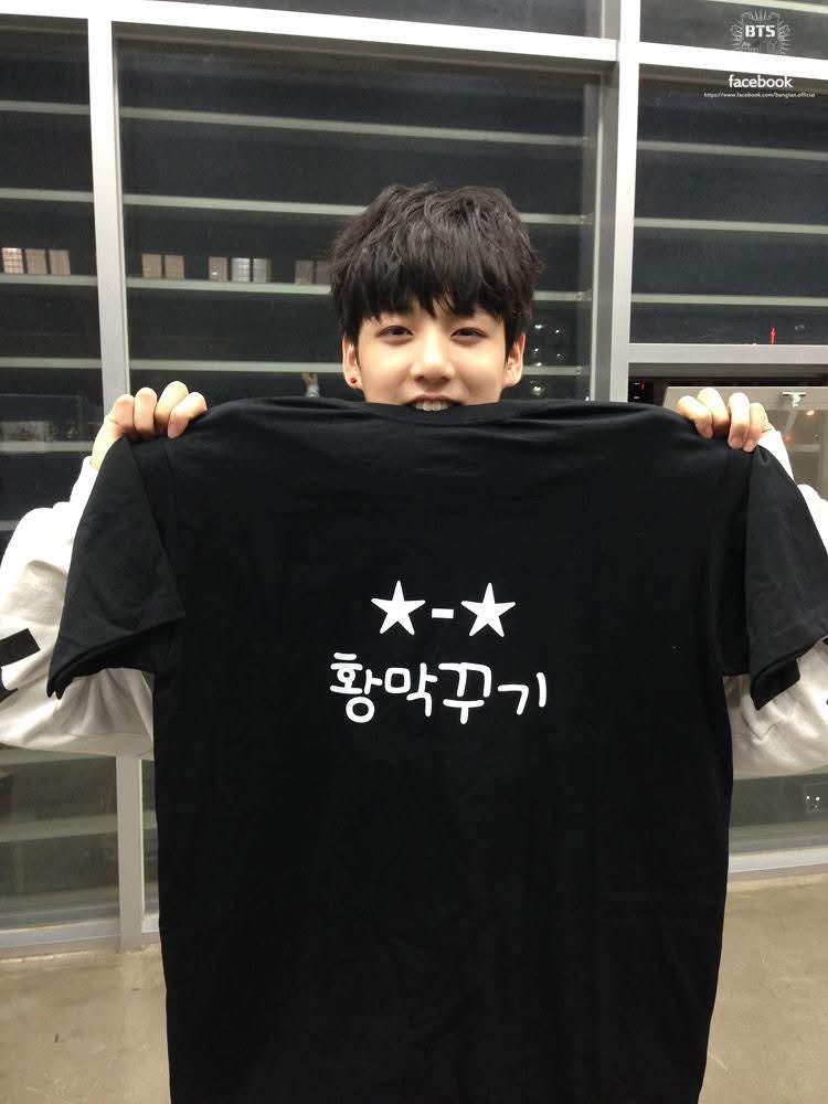 [잡담] 나 자꾸 정국이랑 낯가림 | 인스티즈
