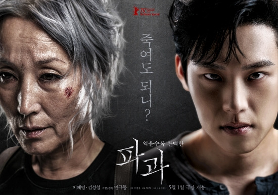 [잡담] 기대하고 있는 영화 개봉작 있어?? | 인스티즈