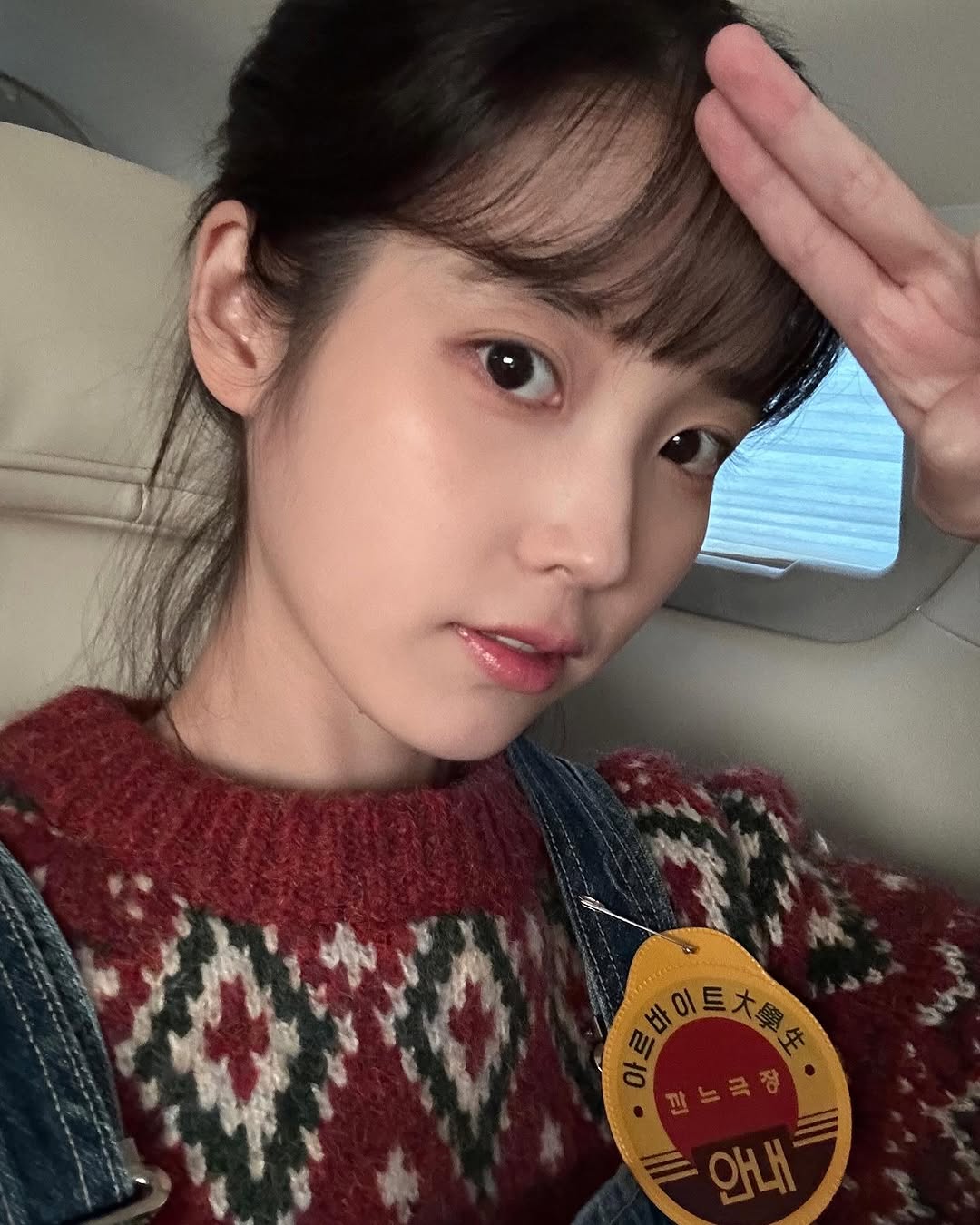 [잡담] 아이유 폭싹 3막 비하인드 사진 | 인스티즈