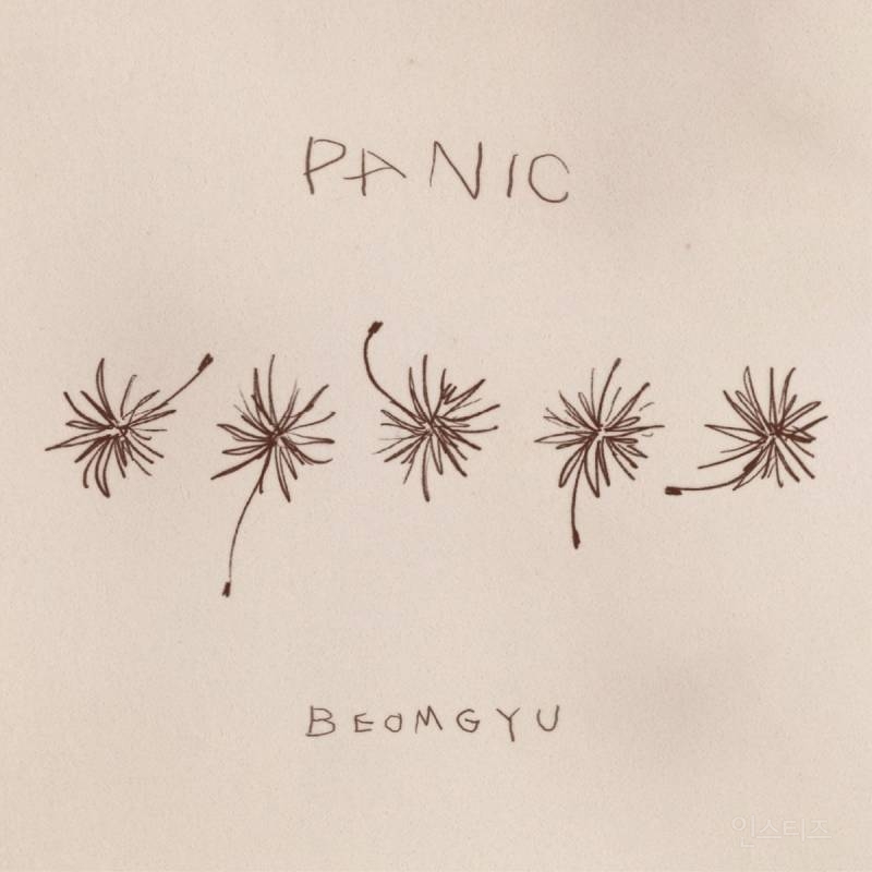 투모로우바이투게더 범규 솔로 발매 공지 <Panic> | 인스티즈