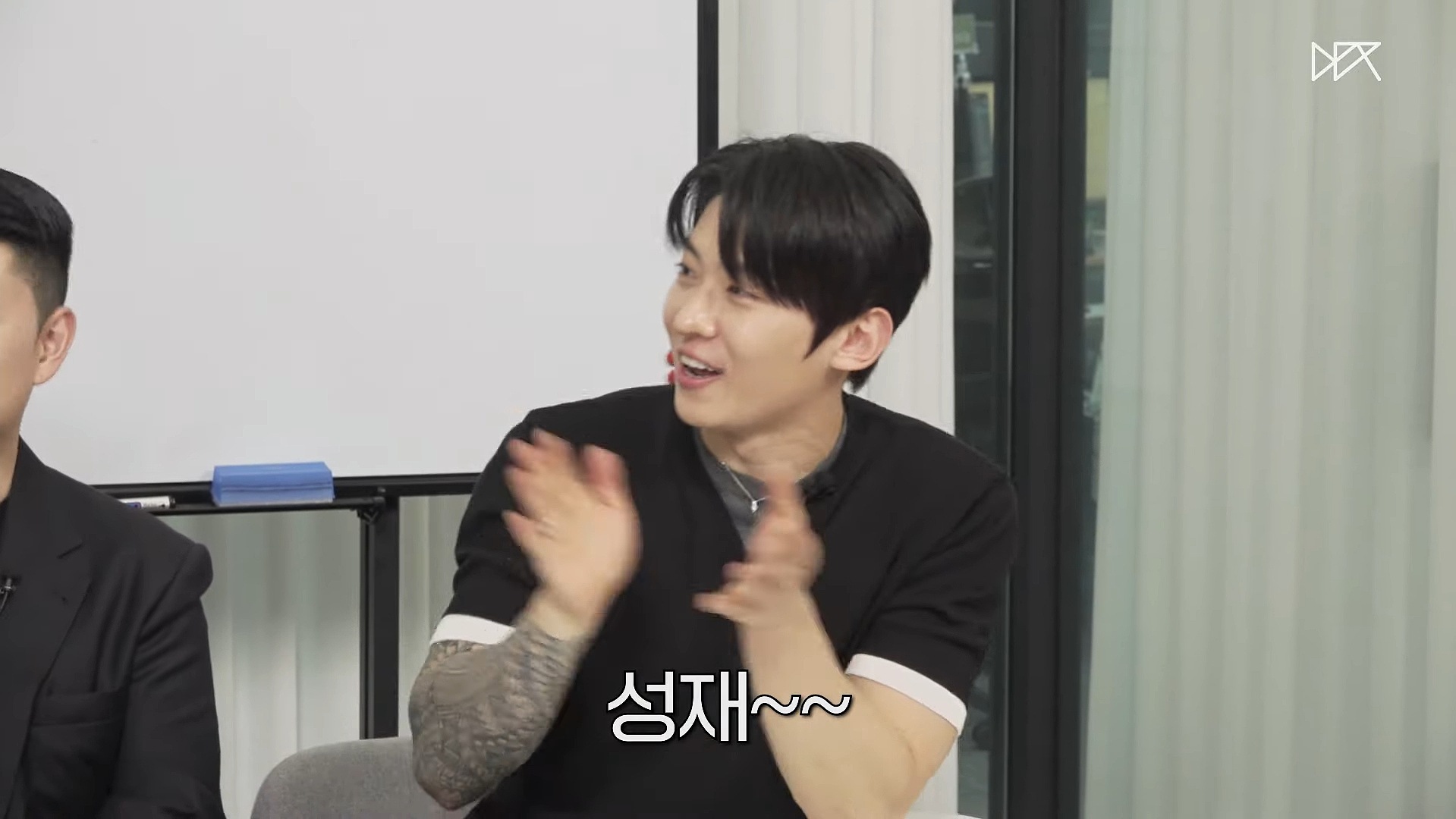 [잡담] 좀비버스 육성재 덱스 야야즈들아 | 인스티즈