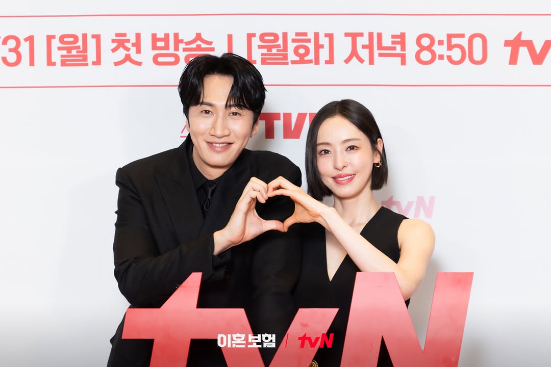 이동욱-이주빈-이광수-이다희 (tvN 드라마 '이혼보험' 제작발표회) | 인스티즈