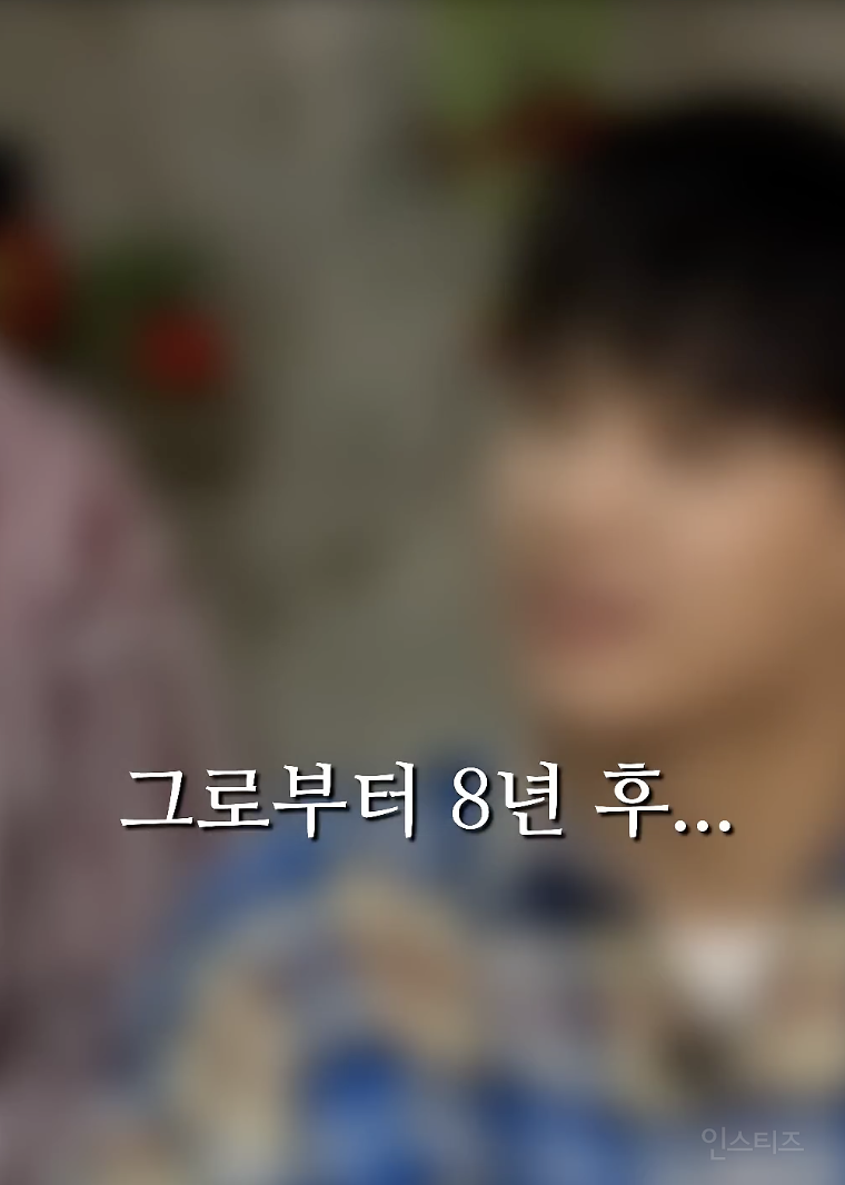 아이돌계에서 어렵다고 소문난 응원법 .jpg | 인스티즈