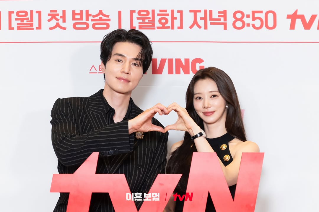 이동욱-이주빈-이광수-이다희 (tvN 드라마 '이혼보험' 제작발표회) | 인스티즈
