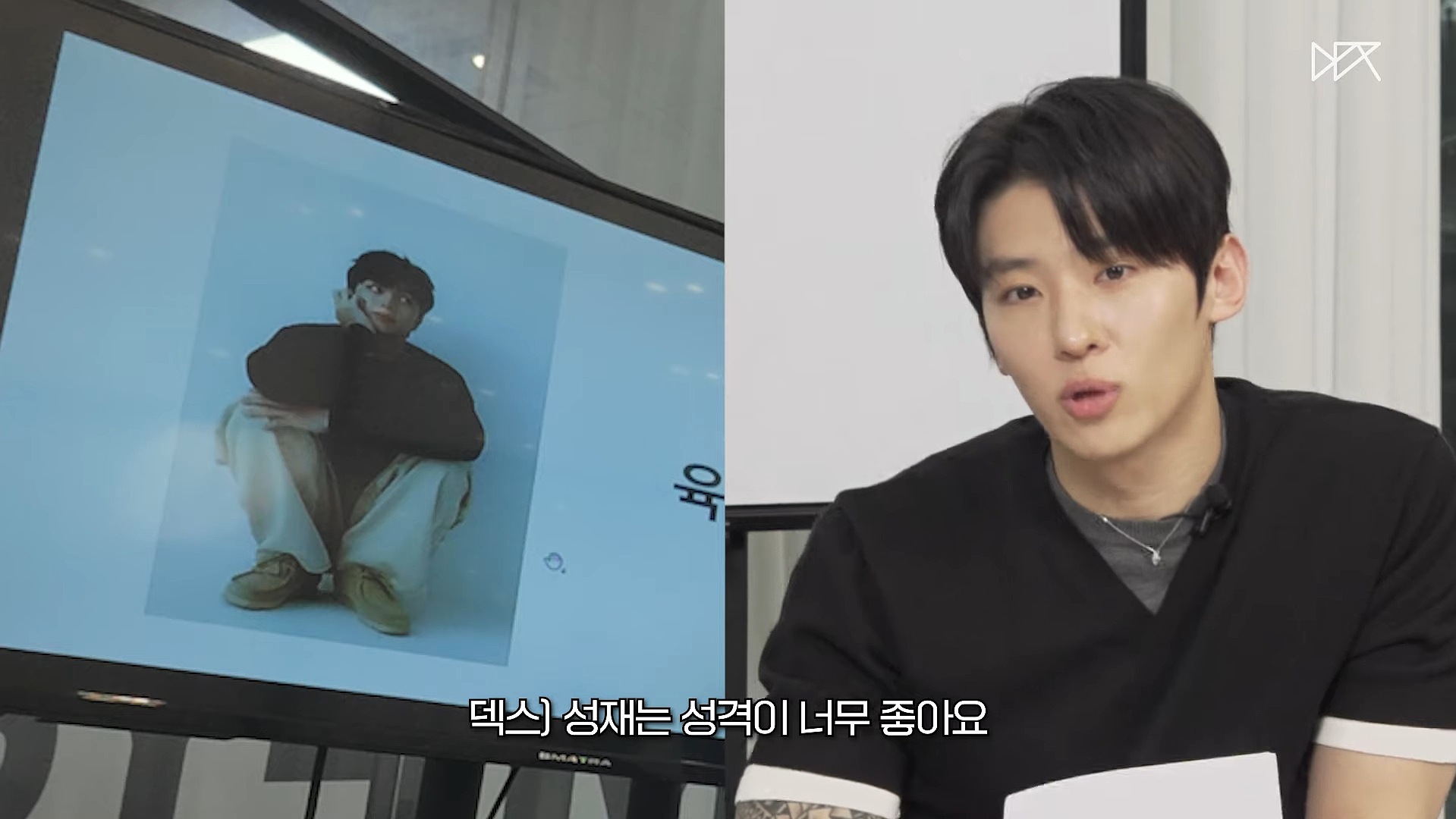 [잡담] 좀비버스 육성재 덱스 야야즈들아 | 인스티즈