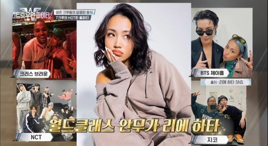 [정리글] 스케일 미쳤다는 스우파3 나라별 예상 라인업 | 인스티즈