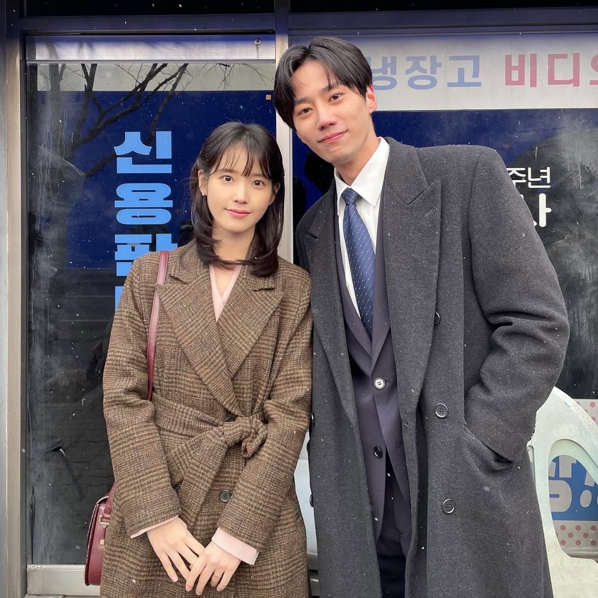 [잡담] 폭싹 금명영범 다시 시작하자 | 인스티즈