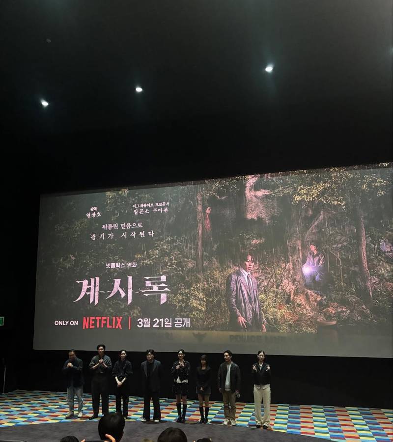 최근 필모와 일상 느낌 갭차이 큰 여배우 | 인스티즈