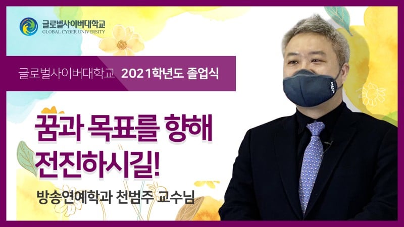 [마플] 방금 단월드 정리글이라며 올라온 날조글 정정 | 인스티즈