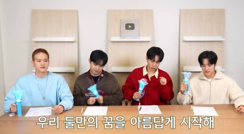 응원법 난이도 극상인데 이걸 해낸 팬들.jpg | 인스티즈