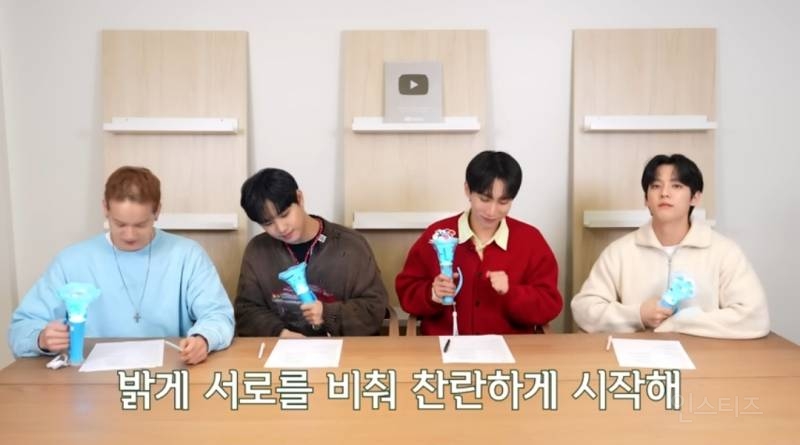 응원법 난이도 극상인데 이걸 해낸 팬들.jpg | 인스티즈