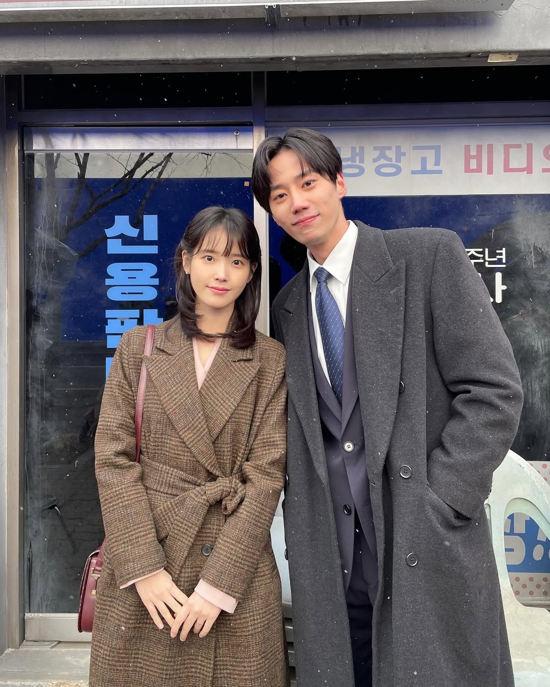 [잡담] 폭싹에서 아이유 이준영 케미 좋은 거 같음 | 인스티즈