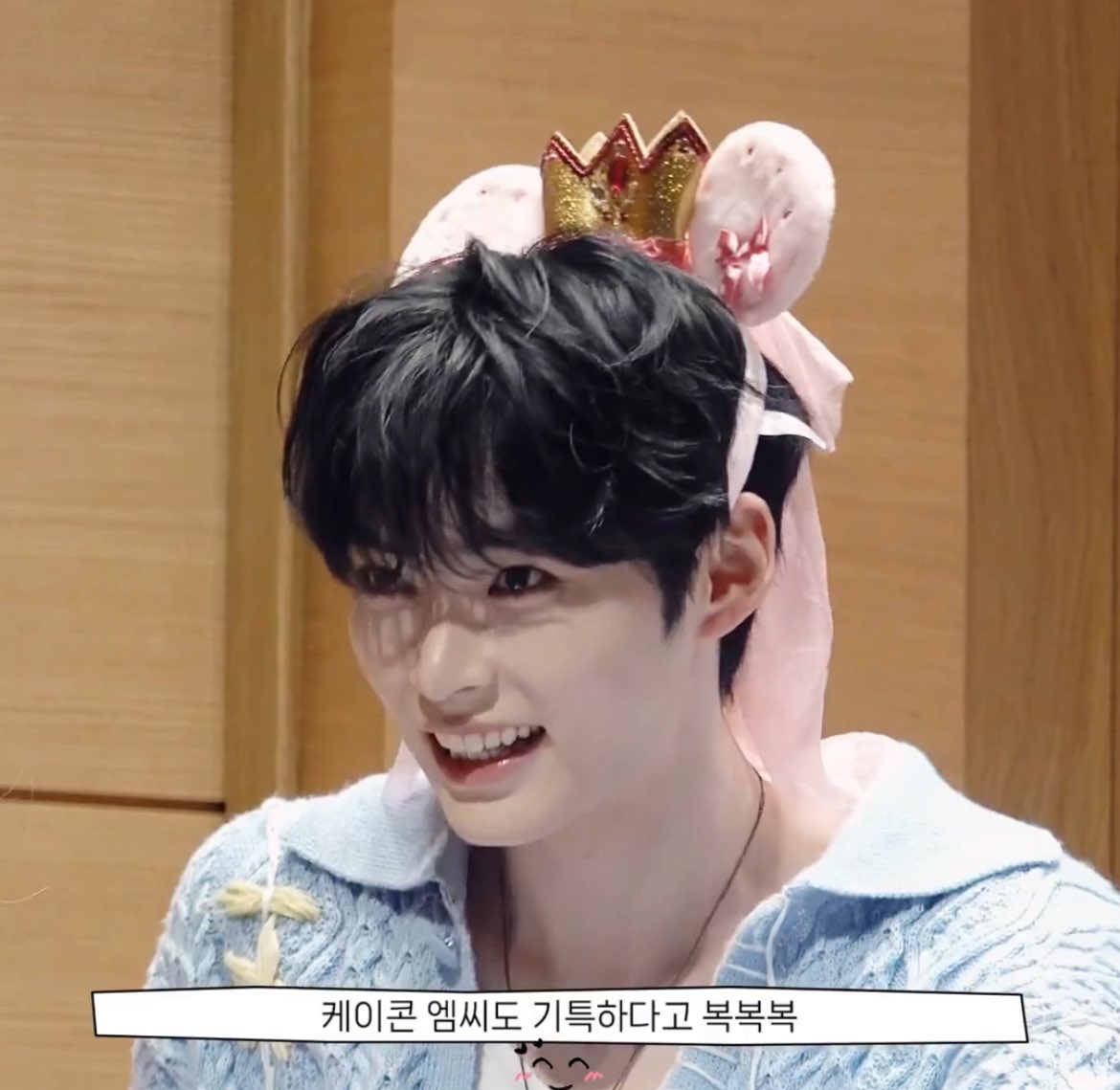 [잡담] 성한빈 진짜 피부좋고 | 인스티즈