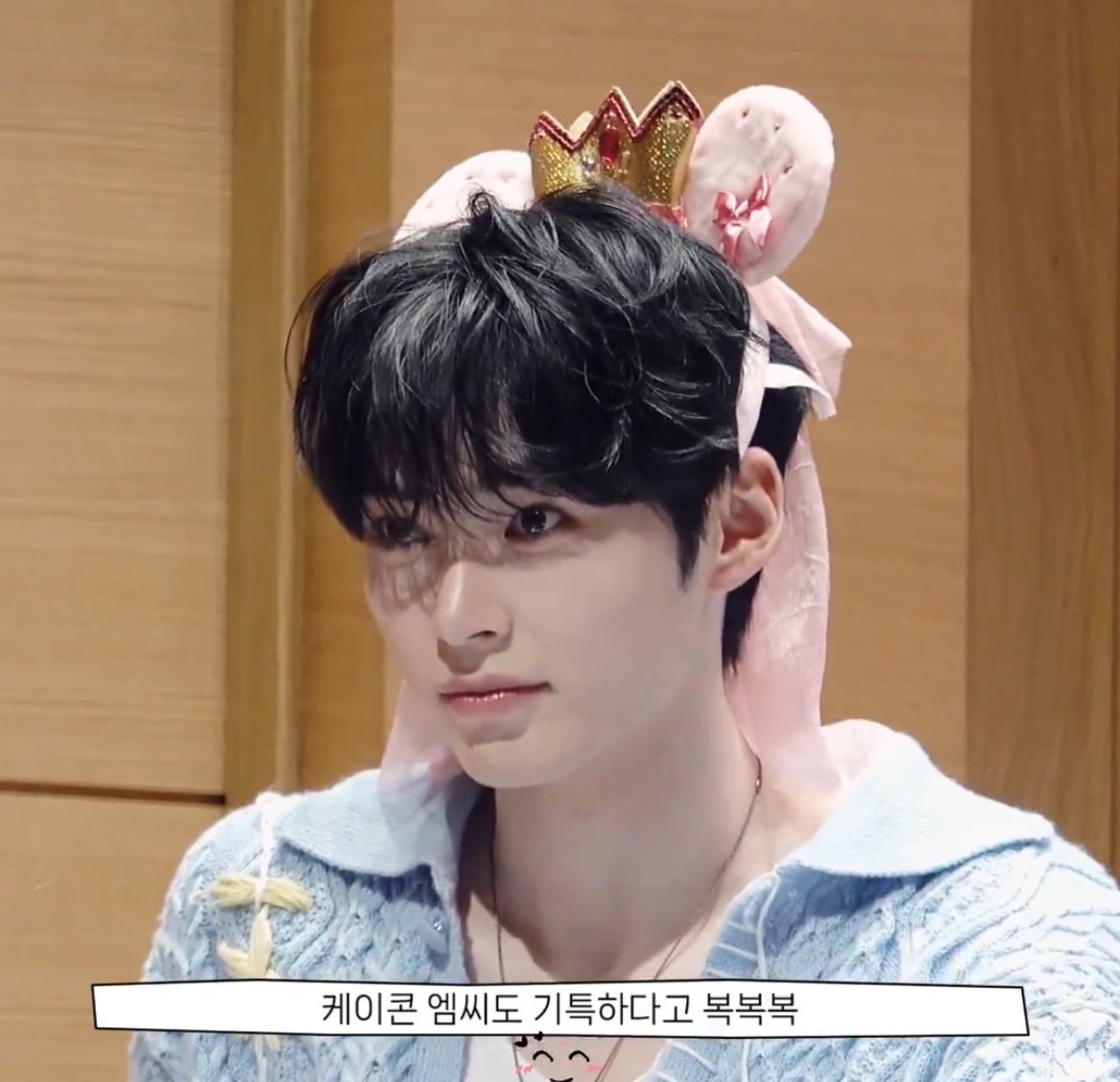 [잡담] 성한빈 진짜 피부좋고 | 인스티즈