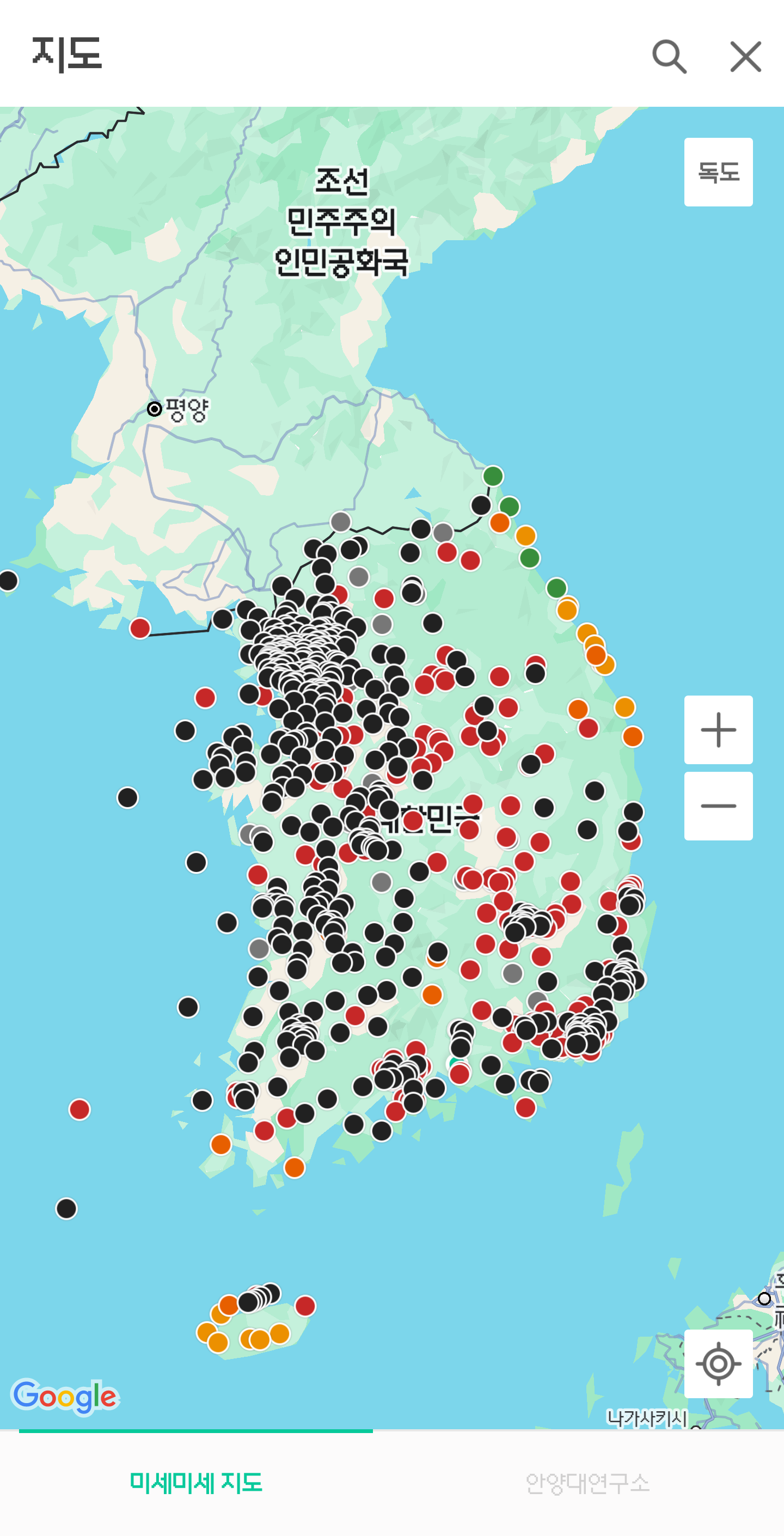 [잡담] 오늘 미세먼지 미쳒내ㅋㅋㅋㅋㅋㅋㅋㅋ | 인스티즈