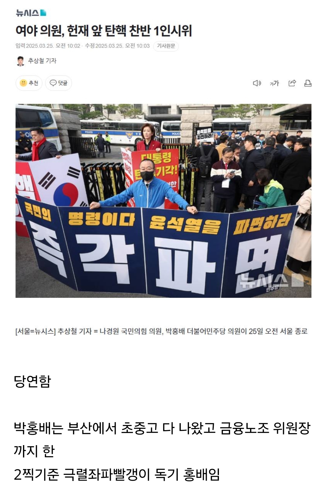 [잡담] 경력직을 뽑는 이윸ㅋㅋㅋㅋㅋㅋㅋㅋㅋㅋㅋ | 인스티즈