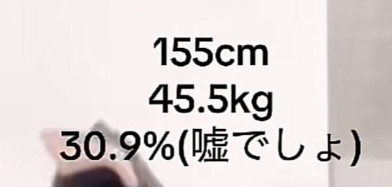 [잡담] 일본어익들아 이거 뭐라쓴거야??? | 인스티즈