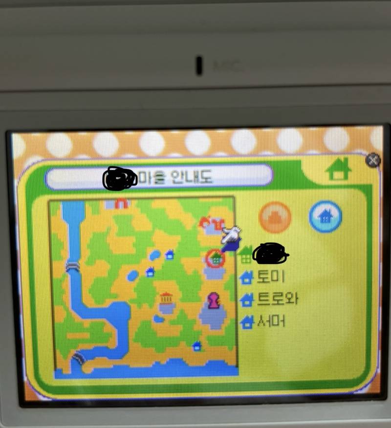 [잡담] 놀동숲 지형 어때? | 인스티즈